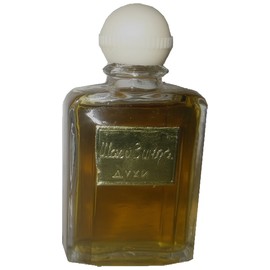 perfume Шахи-Зинда (Shahi-Zinda)