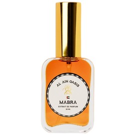 perfume Al Ain Oasis