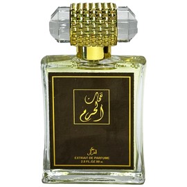 perfume Nfhat Alharam