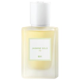 perfume Jasmine Solo 茉莉轻影