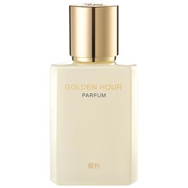 perfume Golden Hour 黄金时刻