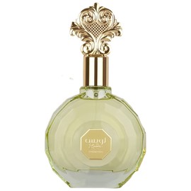 perfume Louise Pistachio