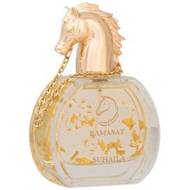 perfume Suhaila