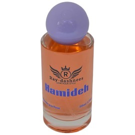 perfume Hamideh