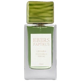 perfume Echo's Green