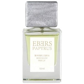perfume Boy Do Cry