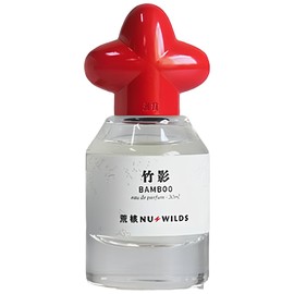 perfume Bamboo