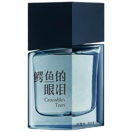 perfume Crocodile's Tears