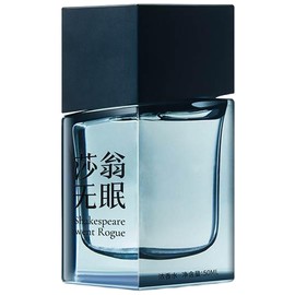 perfume Shakespeare Went Rogue