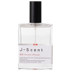 perfume Verdant Whisper