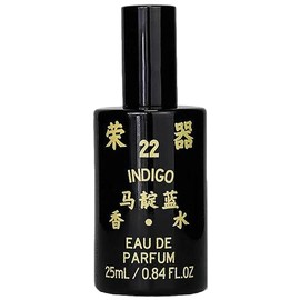 perfume Indigo