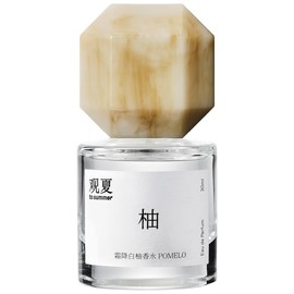 perfume Pomelo 霜降白柚