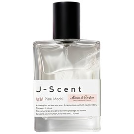 perfume Pink Mochi (Maison de Parfum Exclusive)