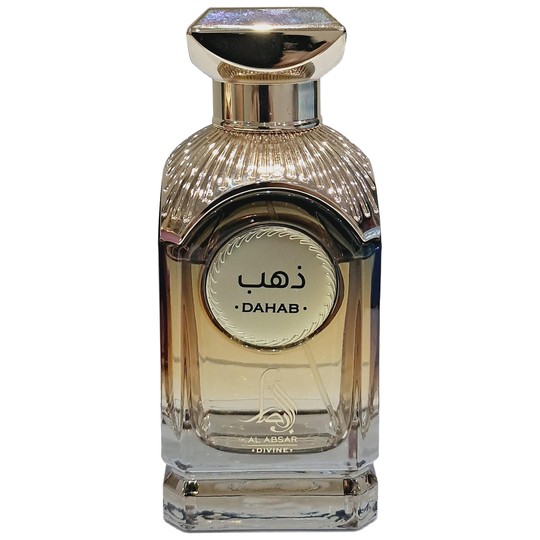 Al Absar Perfumes And Colognes