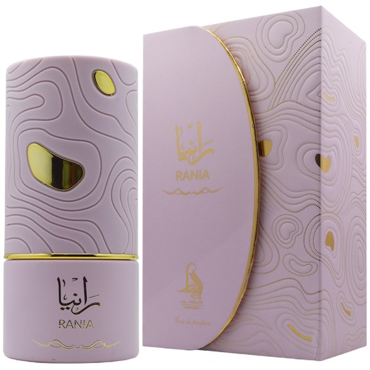 Al Absar Perfumes And Colognes