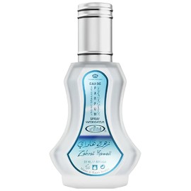 perfume Zahrat Hawaii EDP
