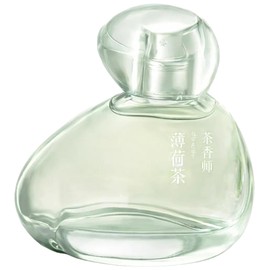 perfume Moroccan Mint Tea