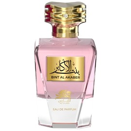 perfume Bint Al Akaber