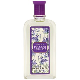 Русская Лаванда (Russian Lavender)