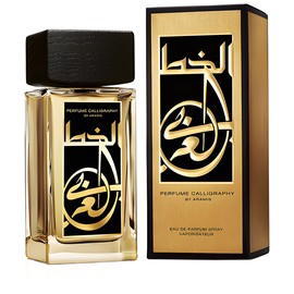 perfume Perfume Calligraphy