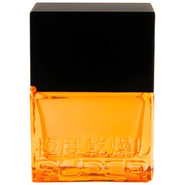 perfume Orange