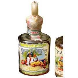 perfume Shem-el-Nessim original