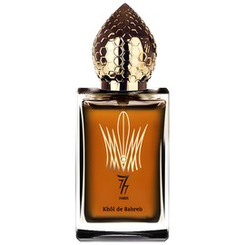 perfume Khôl de Bahreïn