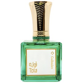 perfume Gulbadan