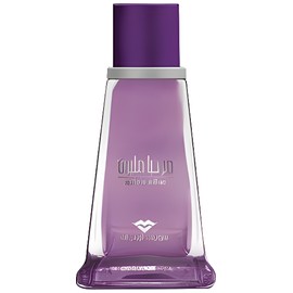 perfume Marhaba Million