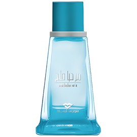 perfume Marhaba Saa