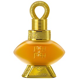 perfume Youm Wara Youm