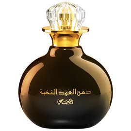 Dhan Al Oudh Al Nokhba