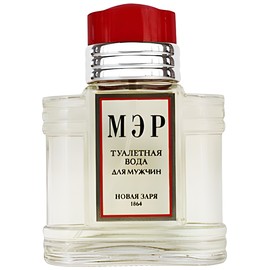 perfume Мэр (Mayor)