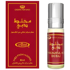 perfume Mokhalat Dubai