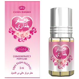 perfume Bulgarian Rose