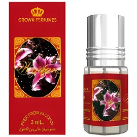 perfume Wigdan