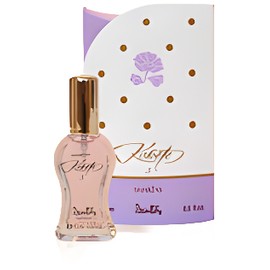 perfume Koķete 5