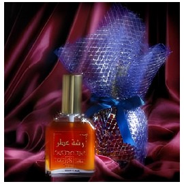 perfume Rashat Atter