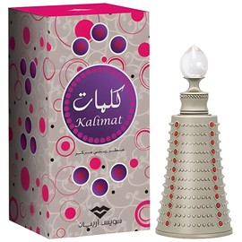perfume Kalimat