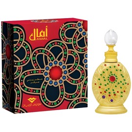 perfume Amal