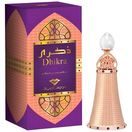 perfume Dhikra