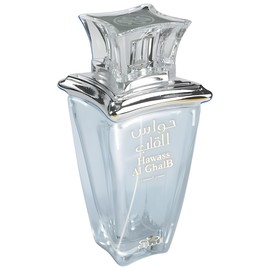 perfume Hawaas Al Ghalb