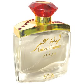 perfume Lailet Umoor
