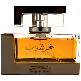 perfume Ghershoob