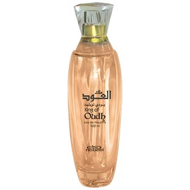 perfume King Of Oudh
