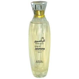 perfume King Of Jasmine