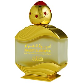 perfume Amirat Al Gharam
