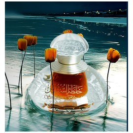 perfume Sandous Blend