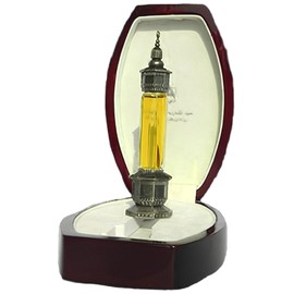 perfume Khaltat Al Haram