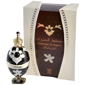 perfume Al Hamra Midnight